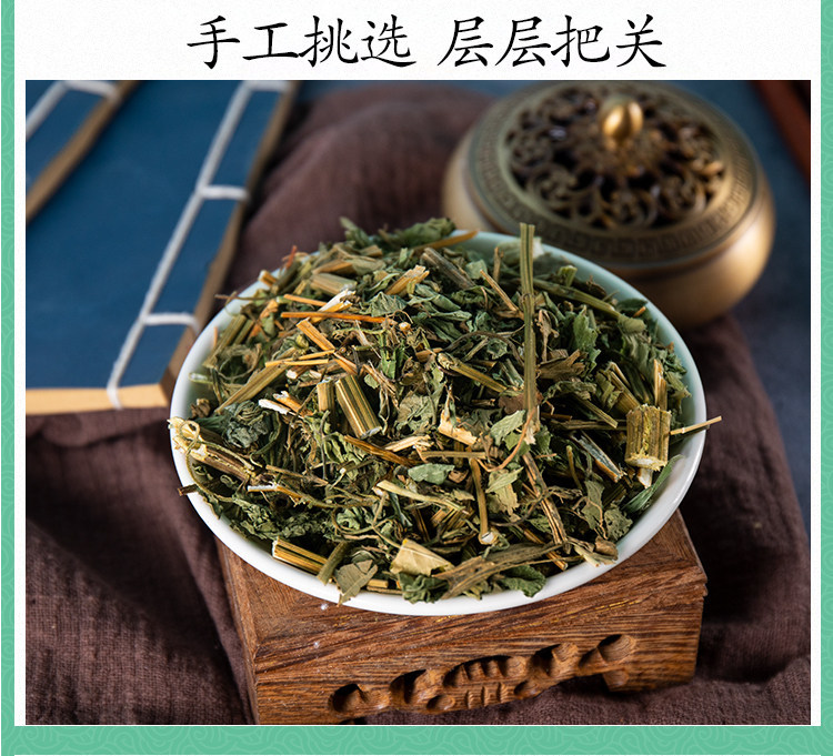 Wild Bidens Pilosa Tea Gui Zhen Cao Dried Three Leaf Spanish Needles Herb for Brewing 500g in use