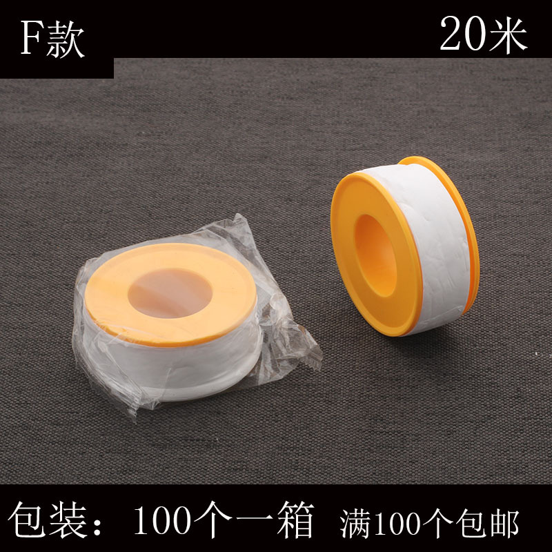 QQ图片20210326201836