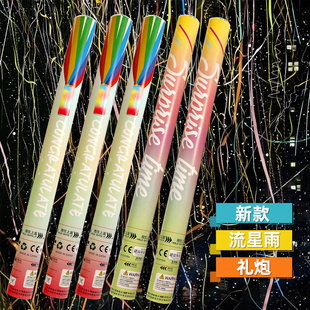 ������Y����z�ʎ��Y��Ͳ�Y��Y�c���_Ļʽ�\�ӕ��ֲֳʗl����Ͳ