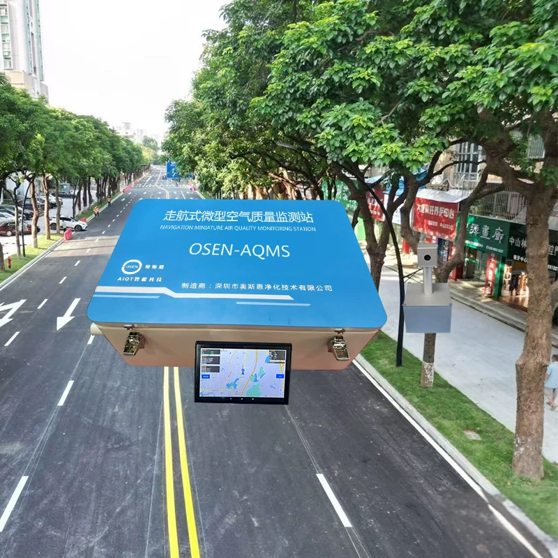 Система сбора данных VOCs в чувствительной к запаху зоне