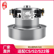 �����m������ĺ����w���ּ������m�����늙C�R�_��P130mmͨ��