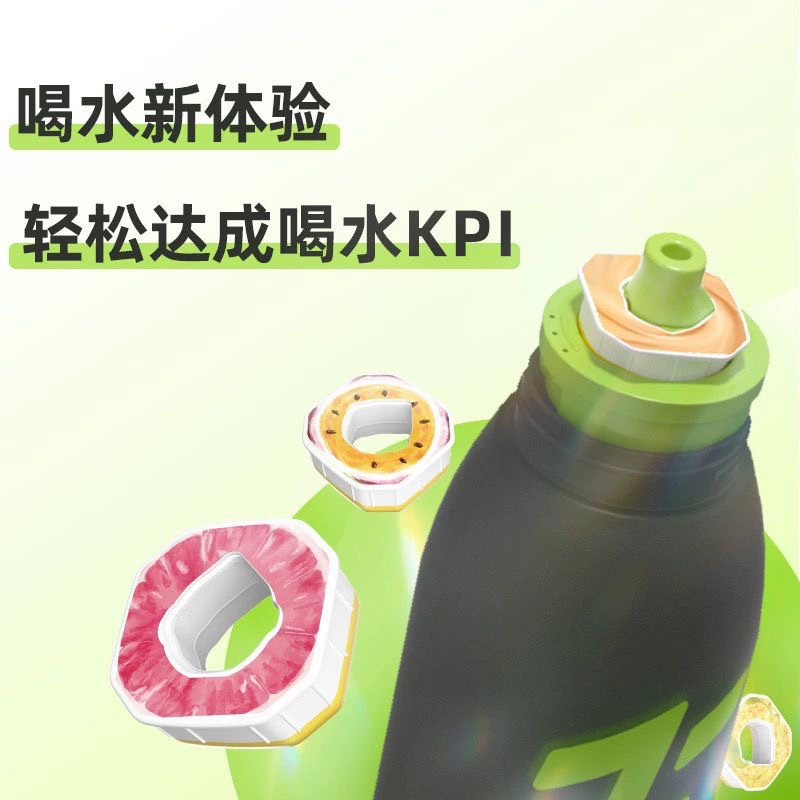 Саккета (JOYFIT) 650 мл, Fruity Ring Pods, портативный освежитель воздуха корейского дизайна