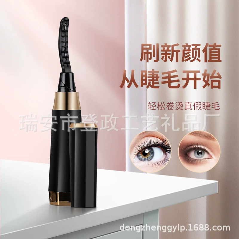 (Cross-border trading), curling eyelash curler for eyelashes, styling, temperature control