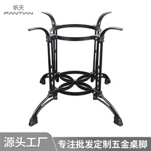 ͹Ų͏dTFצȏdưɿצ̨_S