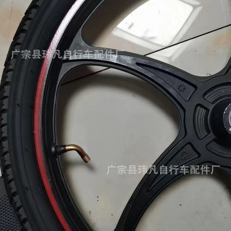 电动车轮胎 锂电自行车轮胎 20*2.125 真空轮胎