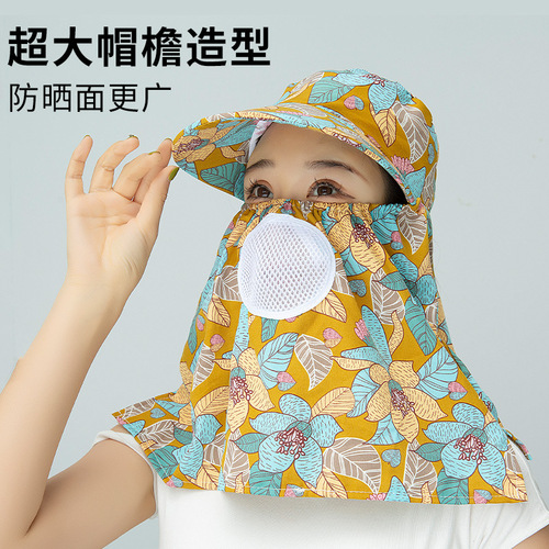  new cotton silk small floral sunscreen breathable hat upgraded version for agricultural work windproof sunshade face and neck protection summer