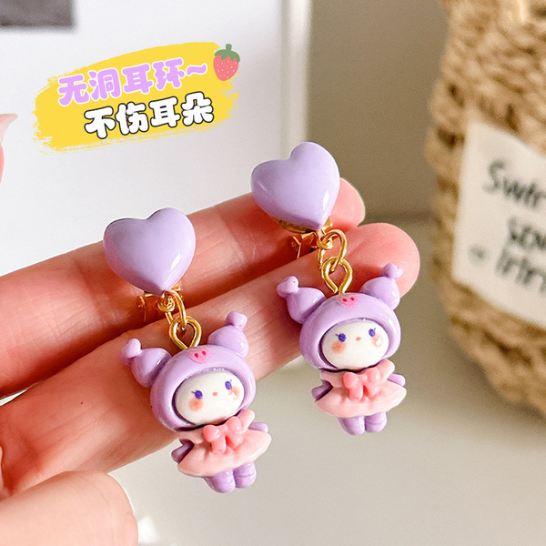 Sanrio