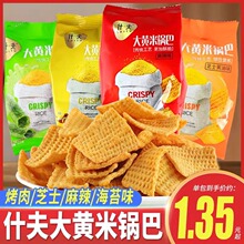 ʲ����S��偰Ϳ����S��֥ʿ����ζ��ౡƬ�W�tͬ��|���خa��ʳ