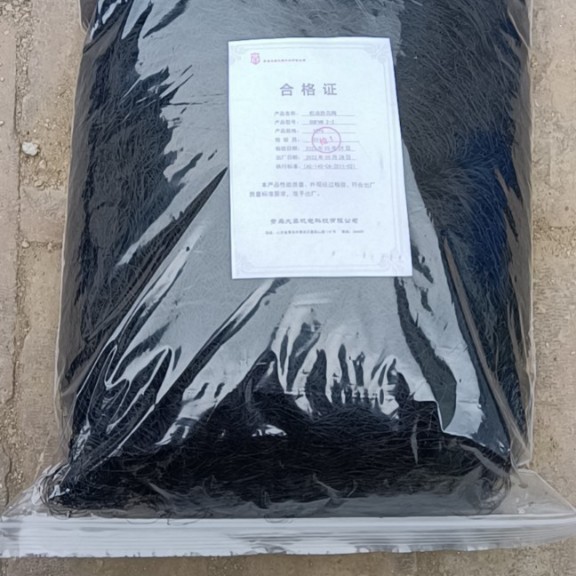 厂家直销机场拦鸟网，高强涤纶线防鸟网果园防鸟网鱼塘防鸟网