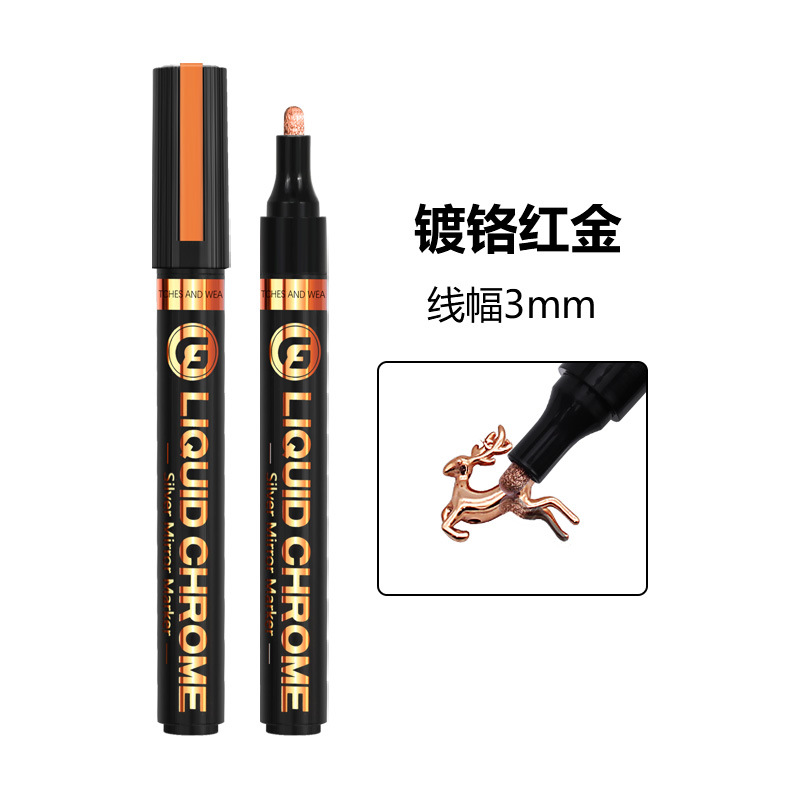 Guangna 843 de alto brillo espejo Chrome Mark pluma reflexiva pintura pluma DIY Gundam modelo de galvanoplastia de plata pluma de metal