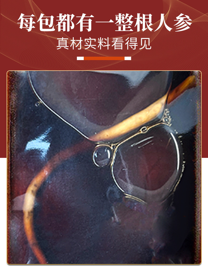No-Cook Herbal Hair Care Pack Ginseng Wu Mi Tang with Comb Traditional Chinese Herb Rinse specifications