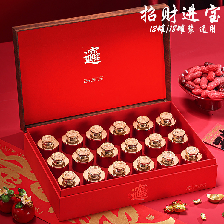 新款小罐茶包装盒空礼盒红茶岩茶绿茶大红袍西洋参茶叶礼盒装空盒