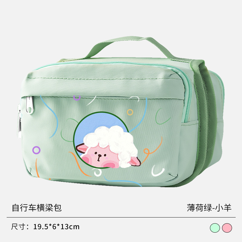 Bolsa de bicicletas de montaña, bolsa de vigas delanteras, lindos dibujos animados en línea, bolsa de tubo delantero roja, bolsa de almacenamiento de bicicletas de montaña