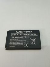 适用于索爱 BST-36电池 J300iZ550c Z558c w200i w200c手机电池