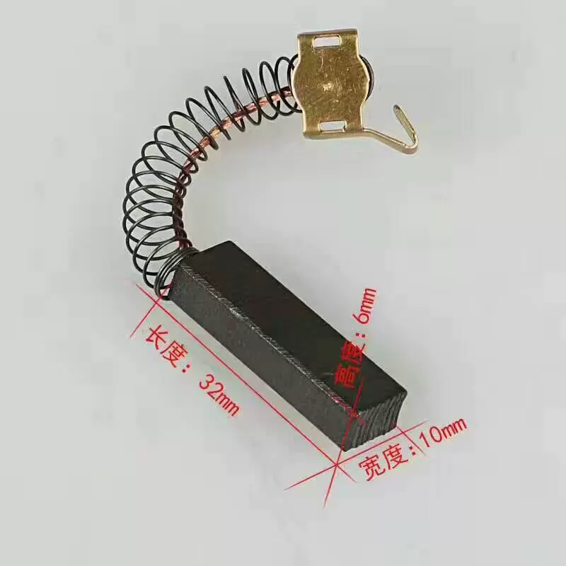 Угольная щетка двигателя Chunzhou Shenbao, аксессуары для фена для домашних животных, совместимые с оригинальным графитовым угольным стержнем двигателя Shih Tzu.