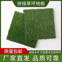 户外防腐木地板阳台花园地面家用天台防水卡扣式网红无缝室外地板