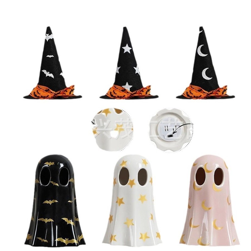 ハロウィーン魔女帽をかぶった三色幽霊樹脂装飾品ホームパーティー幽霊灯道具幽霊装飾|undefined