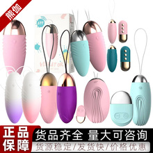 �혷�Ƕ�ʿ�o������Ů����ο��APP�b�������[�δ���������Ʒ���l