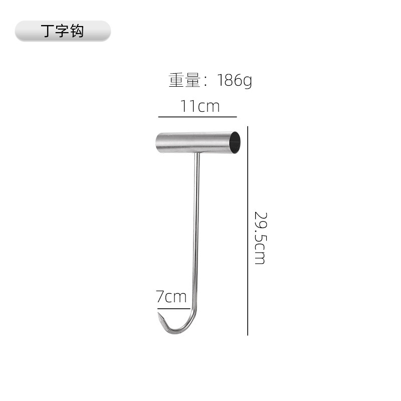 太いステンレスのフックを入れて肉の先をすくって、長い柄のハロゲンの肉のフックの豚肉のフックを防ぎます。|undefined