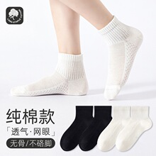 ��ͯ�����ı���a������͸��������Ůͯѧ���˶�ͯ���޹Ƕ�Ͳ��ɫ