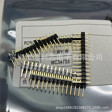 MC34735 ȫ��ֱ��������������˾�ֻ�MC34733 MC34737 MC34739