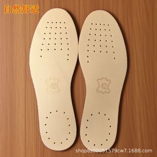 �����\��ţƤЬ�|��Ů�ļ�������͸����������Ӻ�Ь�|�S�����l