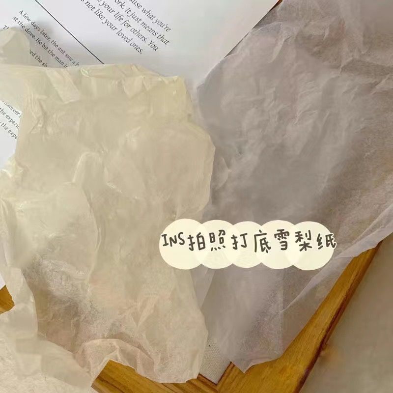 밀크 화이트*6 장