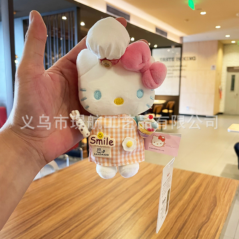 可爱hellokitty小挂件正版kitty猫钥匙扣挂饰厨师帽装扮kt猫毛绒|undefined