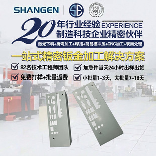 ��D�����k�����5G6GͨӍ��վǰ�˽ӿړ�����ӹ��������k��ӹ�