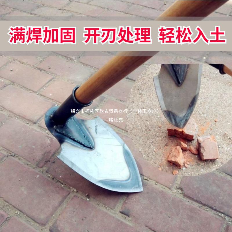 农用挖土地农种菜镢头多用锄垄尖镐起背地挖刨地开沟锄头全钢工具