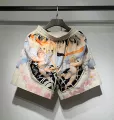 070 pants