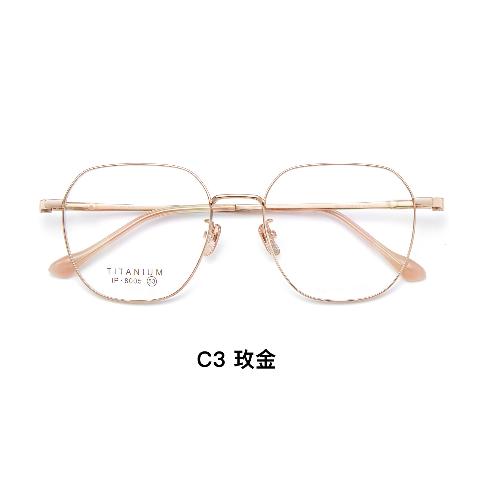 Marco grande retro, marco de gafas de titanio puro de ala ancha, galvanoplastia al vacío, resistencia a la resistencia, miope, lote Danyang
