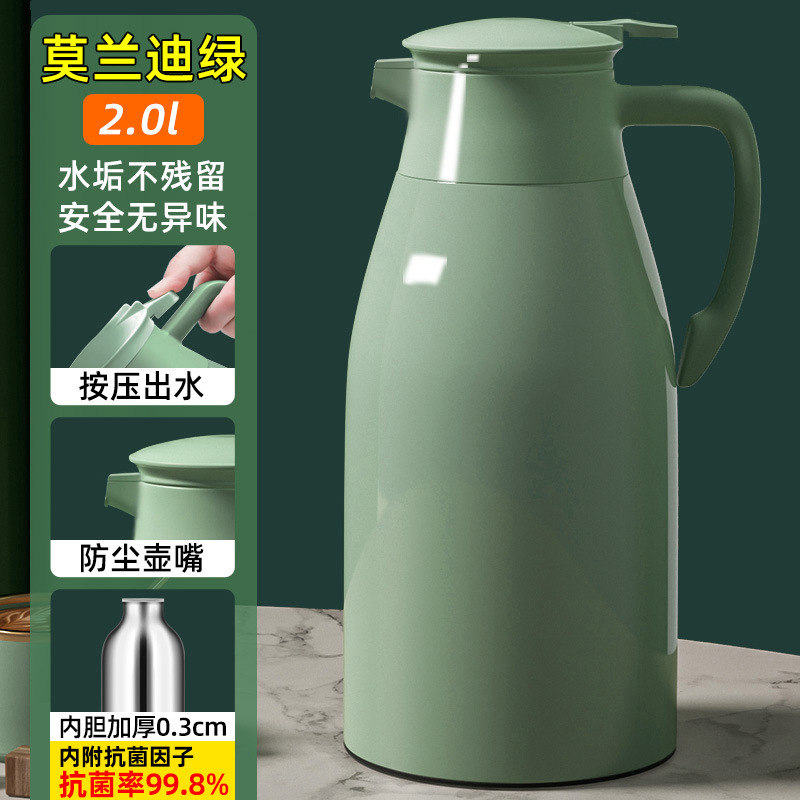 Thermos, capacious teapot for home use