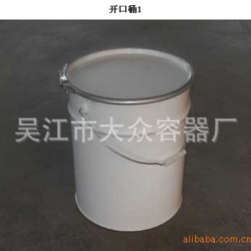 供应20L开口桶 285*360