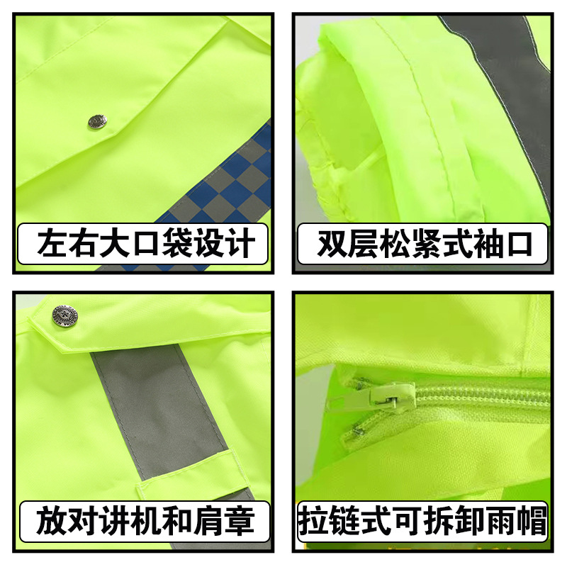 Mayorista chaqueta de lluvia reflectante conjunto de pantalones de lluvia dividido fluorescente verde 300DPU rescate de servicio de control de inundaciones de saneamiento ambiental