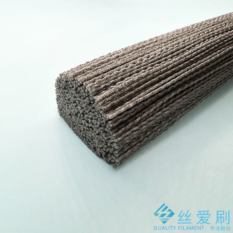 乐丰尼龙碳化硅PA612磨料丝60目1.5mm高精密加工抛光角磨机刷辊