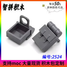 ��50g��������ľMOC 2524С��������������������а� ����