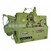 厂家直销M1083A无心磨床大工件无心磨床精度高易操作