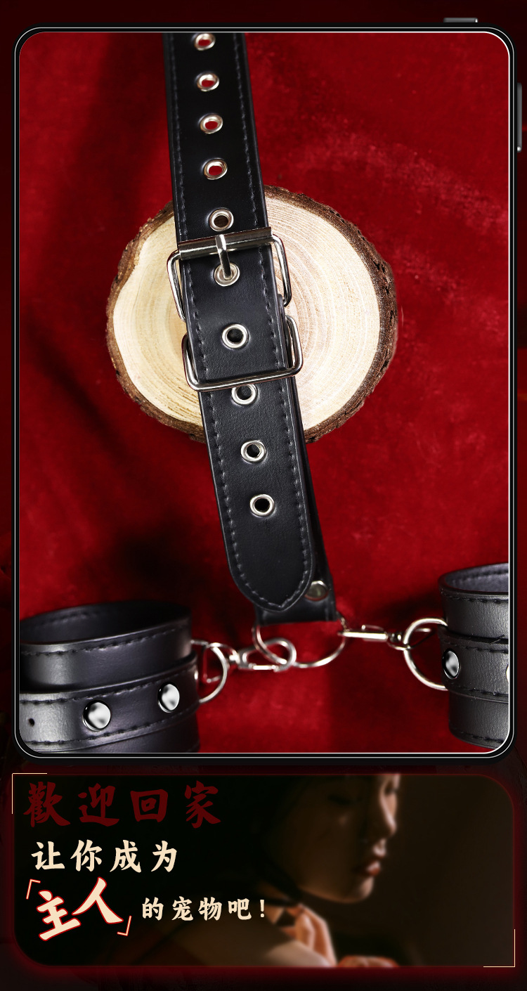 Love Fun Collar Bondage Handcuffs in Black Alloy and Leather for Adult Couples — detail image 25