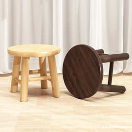 实木小凳子家用矮凳原木板凳卫生间小凳子简约小圆凳客厅木头凳子