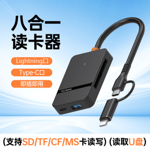 �m���O���x����USB3.0�֙C�x����USB�Uչ�]�๦��type-c�x����
