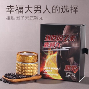 �ۄ�������¹�����S�����������aƷӼ�x���˅������ۻ�С����50g