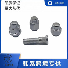 �������ִ����� ȫ����Ʒ2-16��װ����͹����ĸ52950 14140����