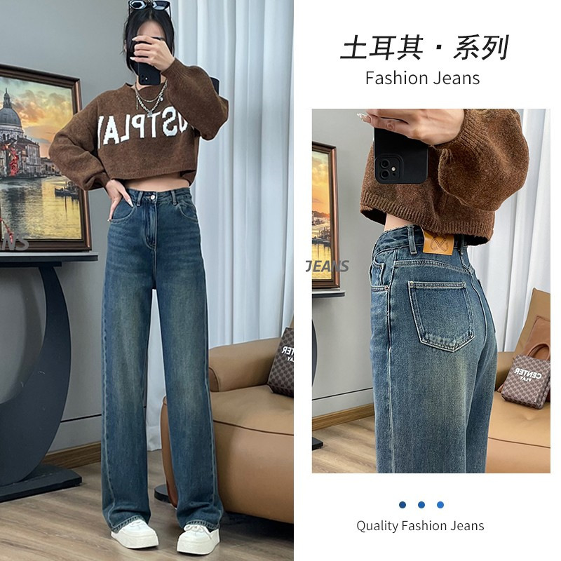 Zhizhi 26Th Spring/Summer High-Waisted Jeans, Non-Stretch Fabric, Vintage Washed Women's Wide-Leg Pants, Relaxed Style