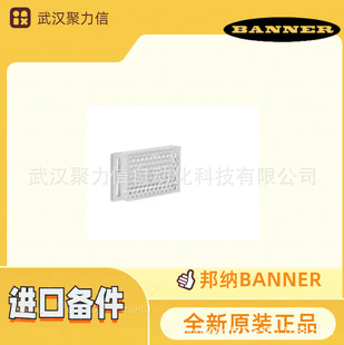 Spot Brt-48X32B Brt-51X51Bm Brt-92X92C Banner Reflective Adhesive Reflective Plate