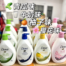 �۰�����ԡ¶1000ml���w�غ������aˮ������ԡ�龫����ձ���