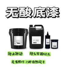 ����ָ�ןo������Ó�N���x��֬�oζ����⯟ˮ���״��ճ�τ�