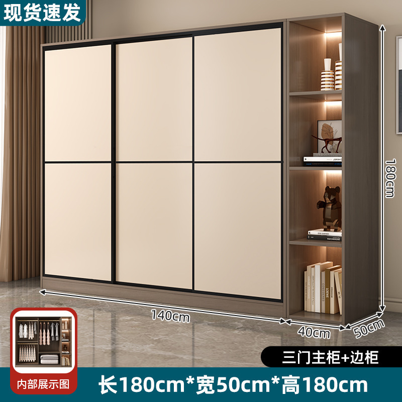 新款简易衣柜家用卧室小户型出租房用实木收纳柜子经济型2025新款|undefined