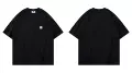 Black 1069