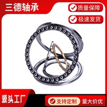 8�����������5113251134511365113851140���Ҵ����ֻ�������и�